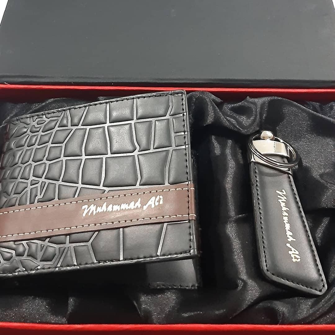 Name Printed Wallet And Keychain - With Gift Box
