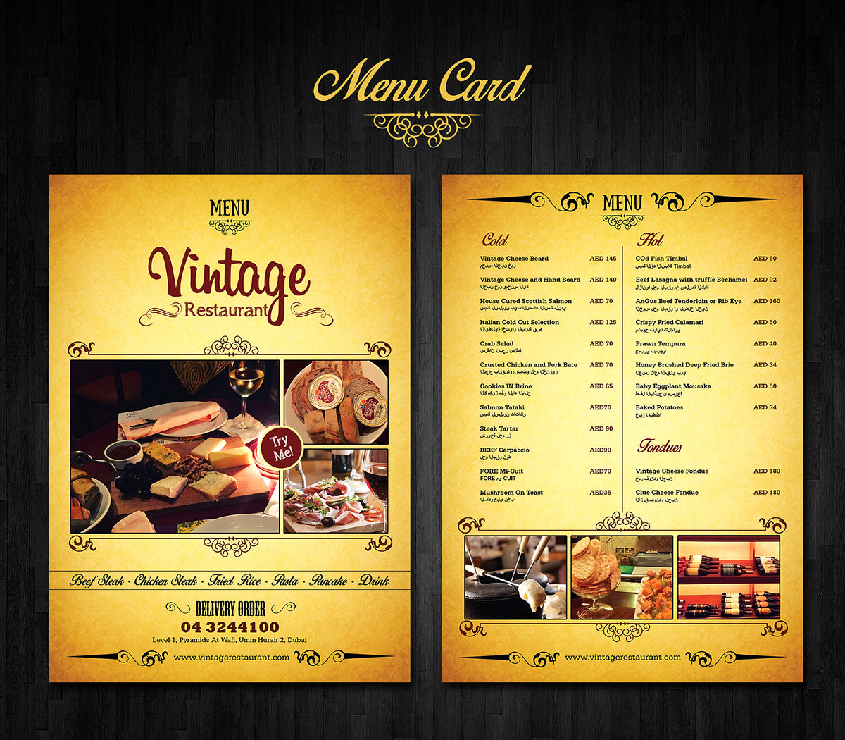 DYO Custom Menu Card For Hotels and Restaurants