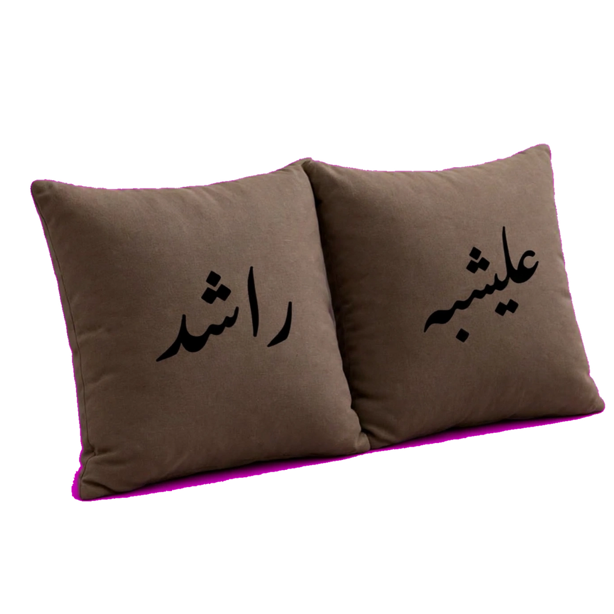 Customized Name Printed Cushion – Personalized Cushion with Name | Custom Gift