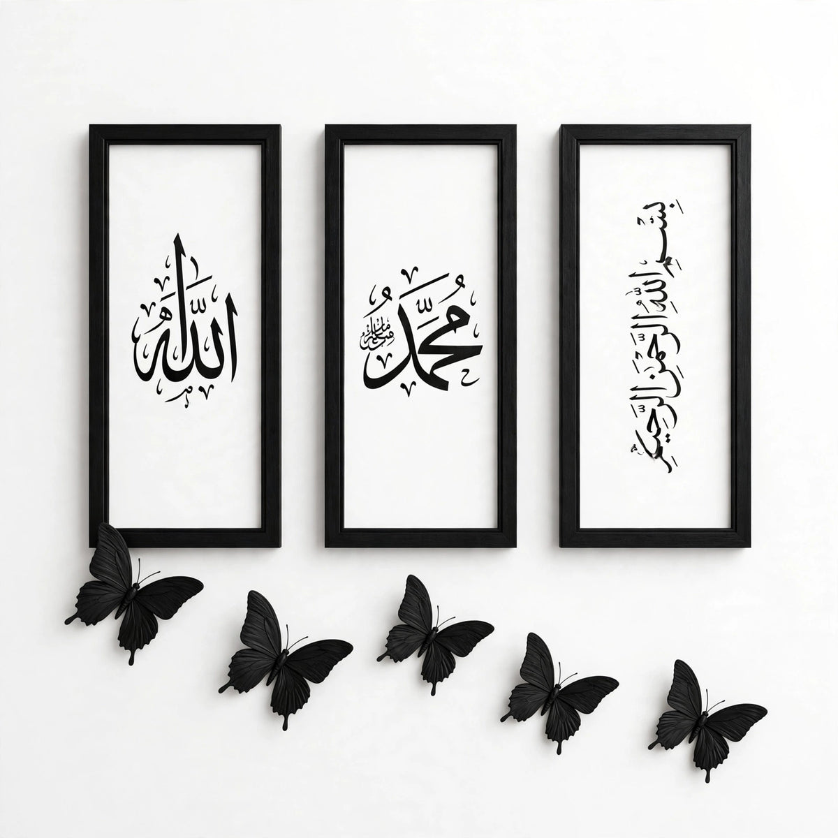 Personalized Wall Calligraphy with Butterflies – 3-in-1 Custom Design | Home Decor Pakistan