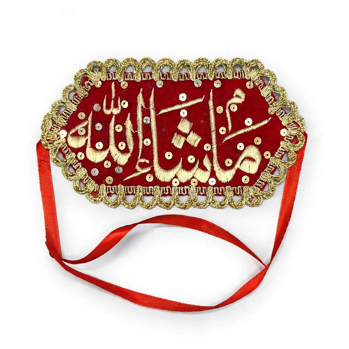 Customized Black Acrylic Name & Mashallah Nikah Badge | Personalized Wedding Badge