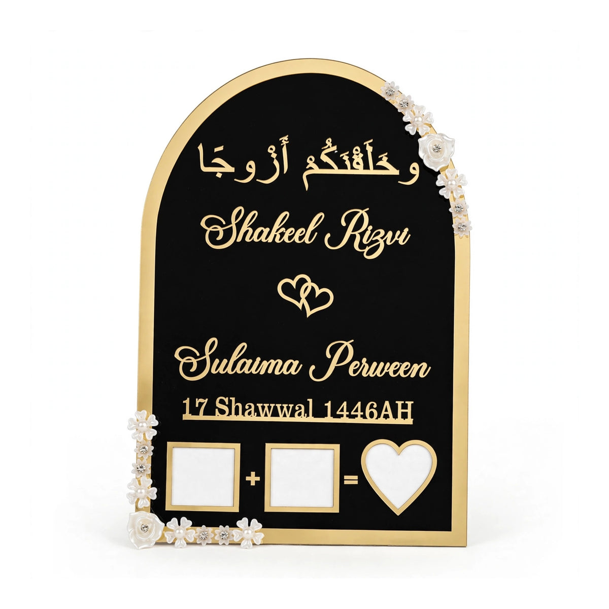 ustom Arch Nikkah Thumbprint Plaque – Black & Gold Acrylic Wedding Frame 12×8 Inches