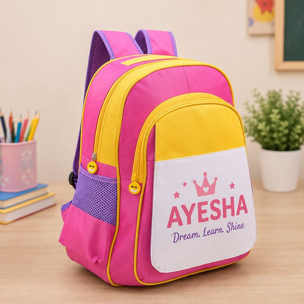Personalized School Essentials