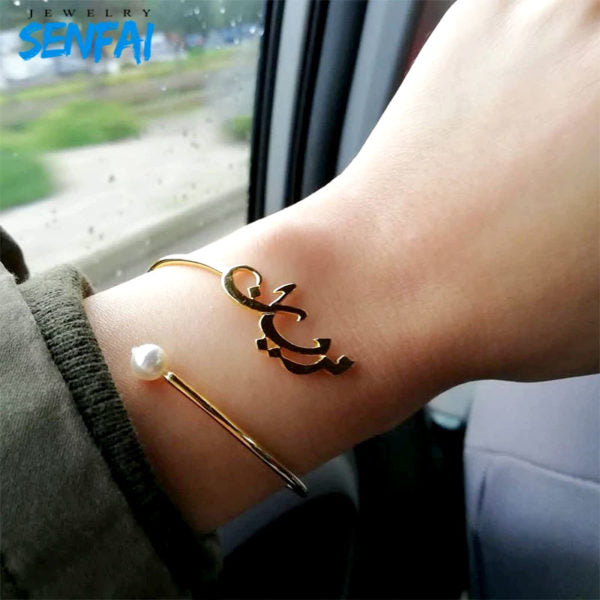 Customized Urdu Name Bracelet Personalize Name In Urdu