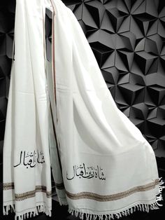 Customized Men's Shawal - Large