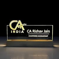 Customized LED Lamp - Table Name Plate - 12x6 inches