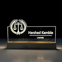 Customized LED Lamp - Table Name Plate - 12x6 inches