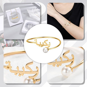 Customized Urdu Name Bracelet Personalize Name In Urdu