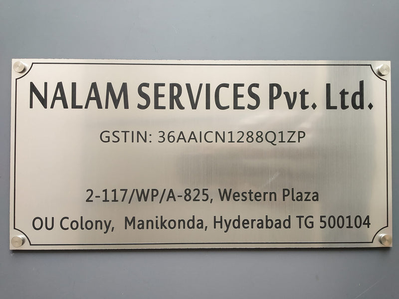 Shining Silver Brass Engraved Name Plate - 12x6