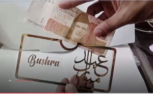 Acrylic Envelope For Your Wife Special Gift/ Acrylic Envelope For Eidi/ Acrylic Envelope For Money/ Enelope For Gift/ Eidi Envelope For Wife