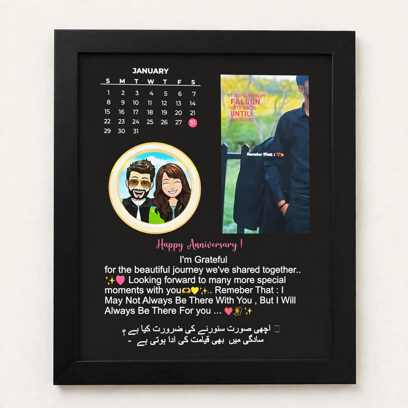 Personalized Custom Black Table Frame – Custom Name & Photo | Design Your Own Pakistan