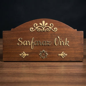 Personalized Outdoor Wooden Name Plate – Custom Name Engraved | House Sign Pakistan