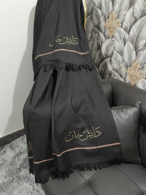 Customized Men's Shawal - Large