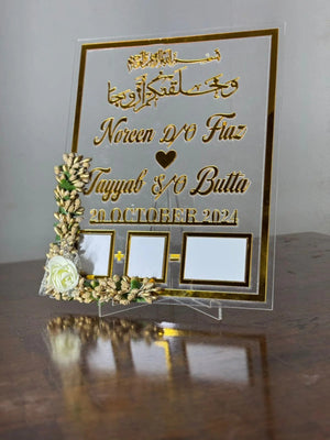 Customized Acrylic Sign for Nikah & Wedding - 12x8 Inches