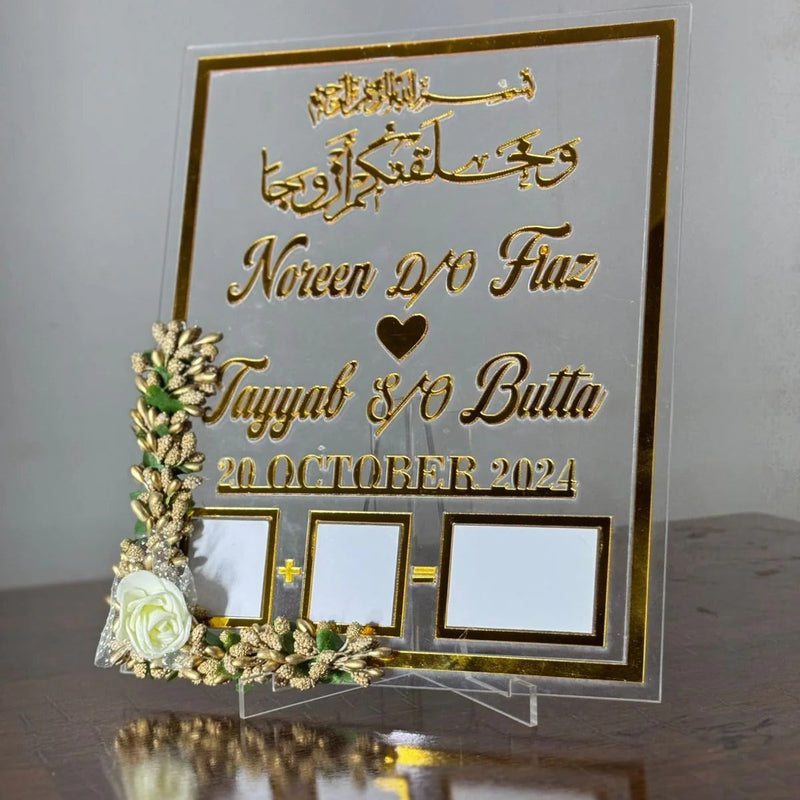 Customized Acrylic Sign for Nikah & Wedding - 12x8 Inches