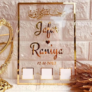 Customized Acrylic Sign for Nikah & Wedding - 12x8 Inches