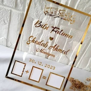 Customized Acrylic Sign for Nikah & Wedding - 12x8 Inches