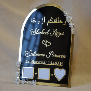 Customized Acrylic Sign for Nikah & Wedding - 12x8 Inches