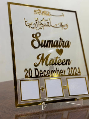 Customized Acrylic Sign for Nikah & Wedding - 12x8 Inches