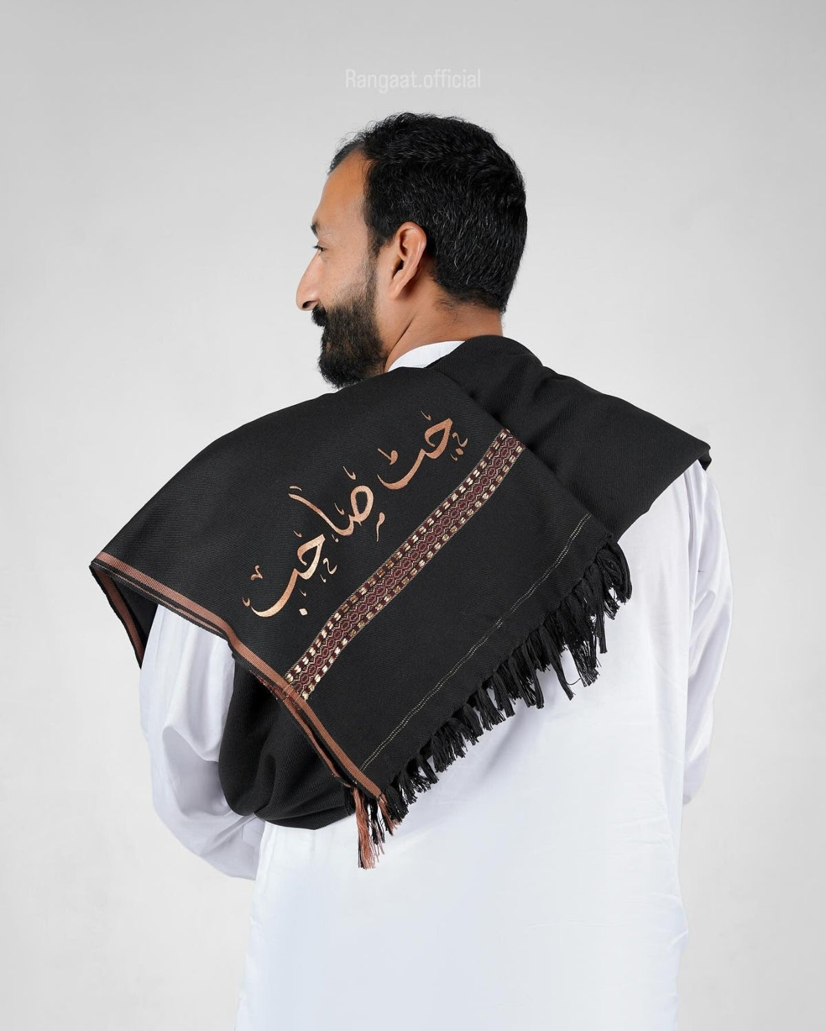 Customized Men's Black Shawl - Small