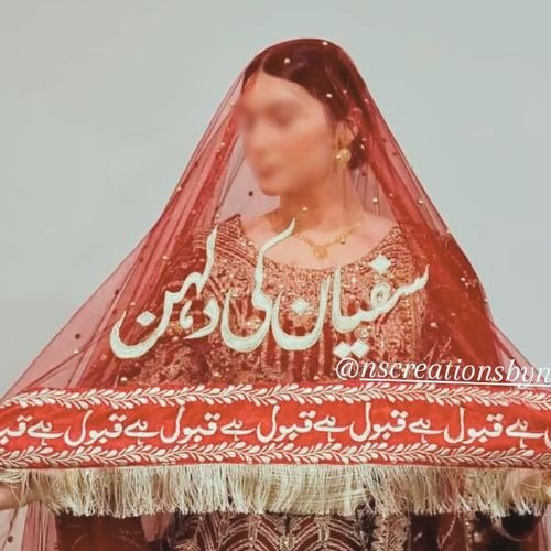 Customized Nikah Dupatta – “Sufiyan Ki Dulhan” | Red Net Dupatta with “Qabool Hai” Border
