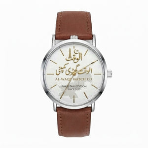 Personalized Waterproof Watch – Custom Name & Photo | Design Your Own Pakistan