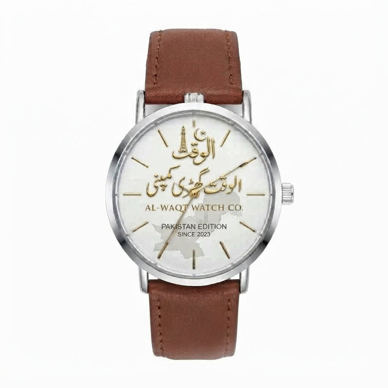 Customized Water Proof Hand Watch (Design Your Own)