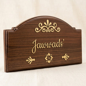 Personalized Outdoor Wooden Name Plate – Custom Name Engraved | House Sign Pakistan