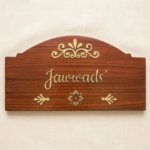Personalized Outdoor Wooden Name Plate – Custom Name Engraved | House Sign Pakistan