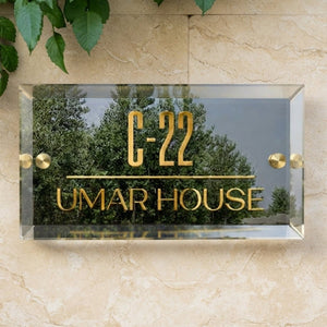 Silver & Gold Acrylic House Name Plate – Custom Name | Home Sign Pakistan