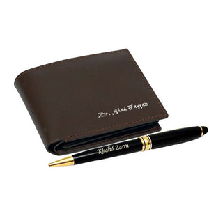 Custom Name, Picture Engraved Wallet and Pen Gift Box For Men - In Brown
