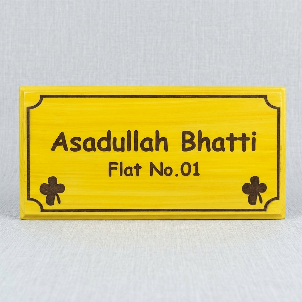 Personalized Outdoor Wooden Name Plate – Custom Name Engraved | House Sign Pakistan
