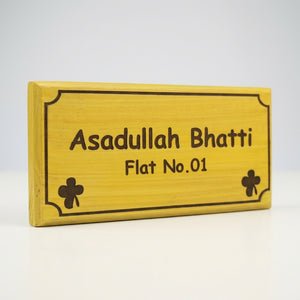 Personalized Outdoor Wooden Name Plate – Custom Name Engraved | House Sign Pakistan