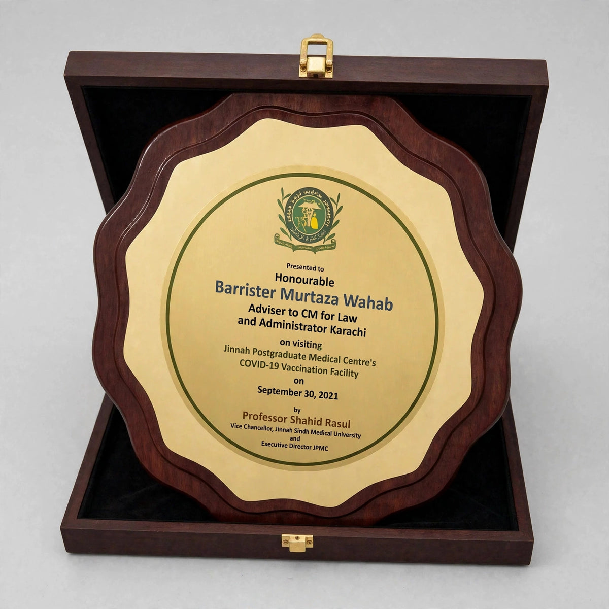 Premium Wooden Presentation Award Shield with Brass Plate – Custom Name | Pakistan