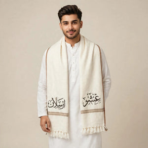 Personalized Men's Off-White Wool Shawl – Custom Arabic Calligraphy Name Embroidery