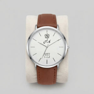 Personalized Waterproof Watch – Custom Name & Photo | Design Your Own Pakistan
