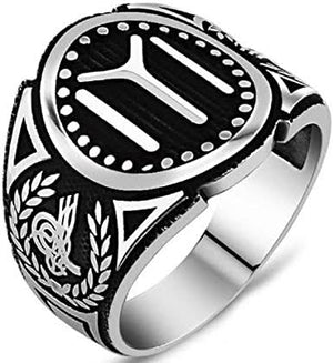 Design Your Own Ertugrul Finger Ring