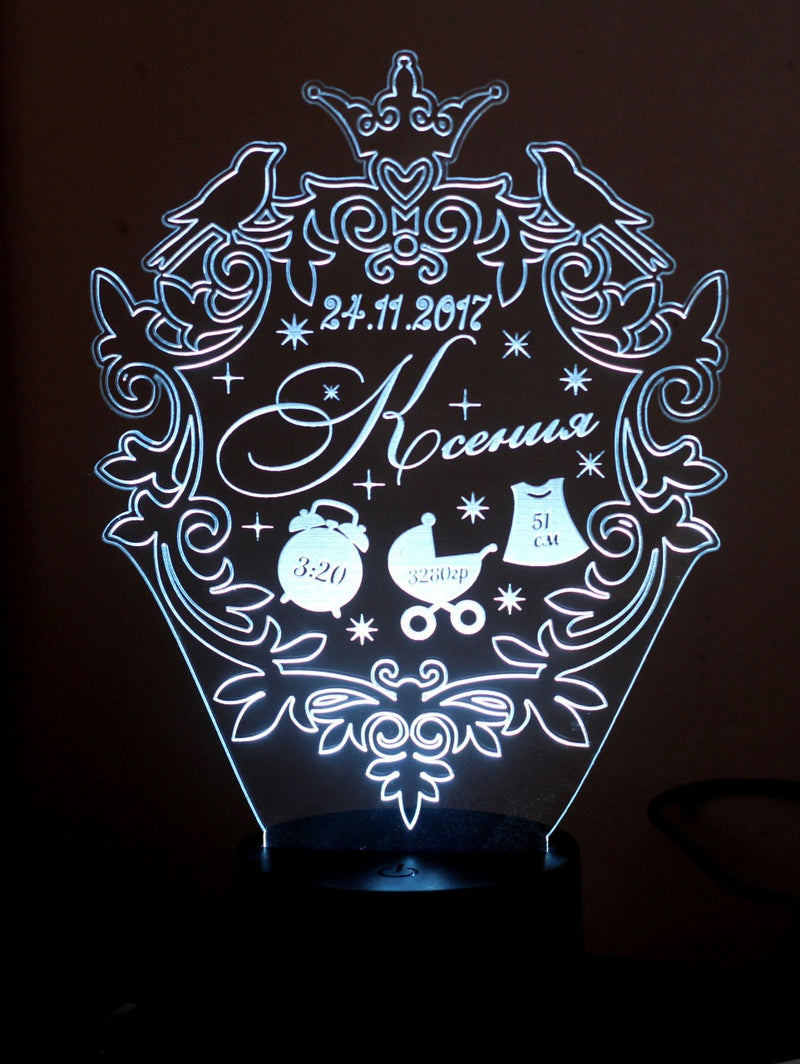 Design your own Personalized Lamp