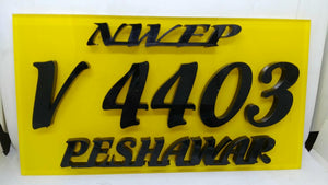 Personalized Any Bike Number Plate Acrylic Customized With Any Text - Font And Back