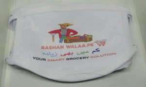 Design Your Own Customized Picture Or Name Face Mask