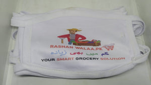 Design Your Own Customized Picture Or Name Face Mask