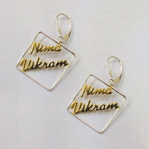 Customized Name Earrings | Personalized Earrings Gold Plated for Women