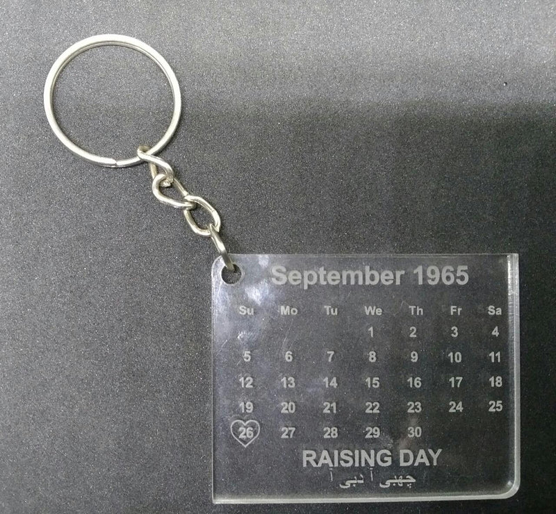 Custom Transparent Acrylic Birthday Calendar Keychain