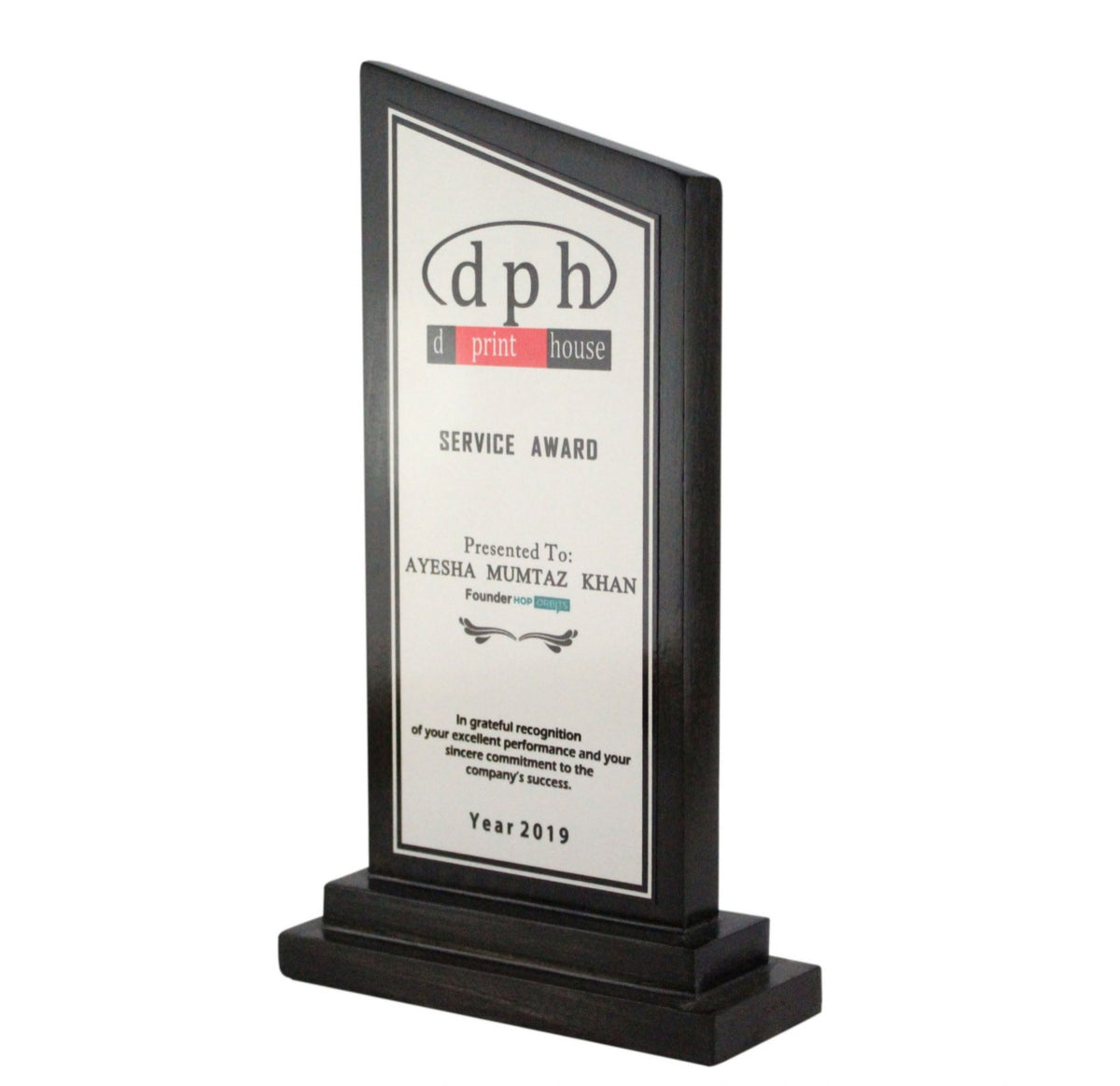 Well Designed Custom Shield (Award) (5x7) (6x8)