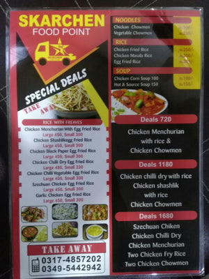 DYO Custom Menu Card For Hotels and Restaurants
