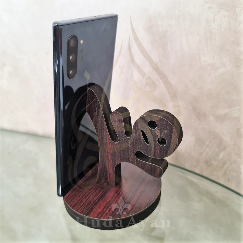 Wooden Lasani Mobile Phone Stand (6x8) Custom Design