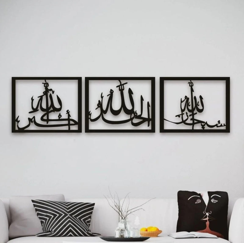 3 Frames Tasbih-E-Fatima Acrylic Arabic Calligraphy