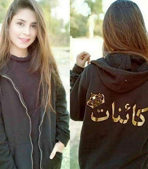 Customized Zipper Hoodie - For Women's