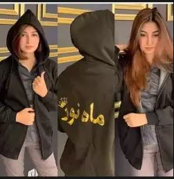 Customized Zipper Hoodie - For Women's