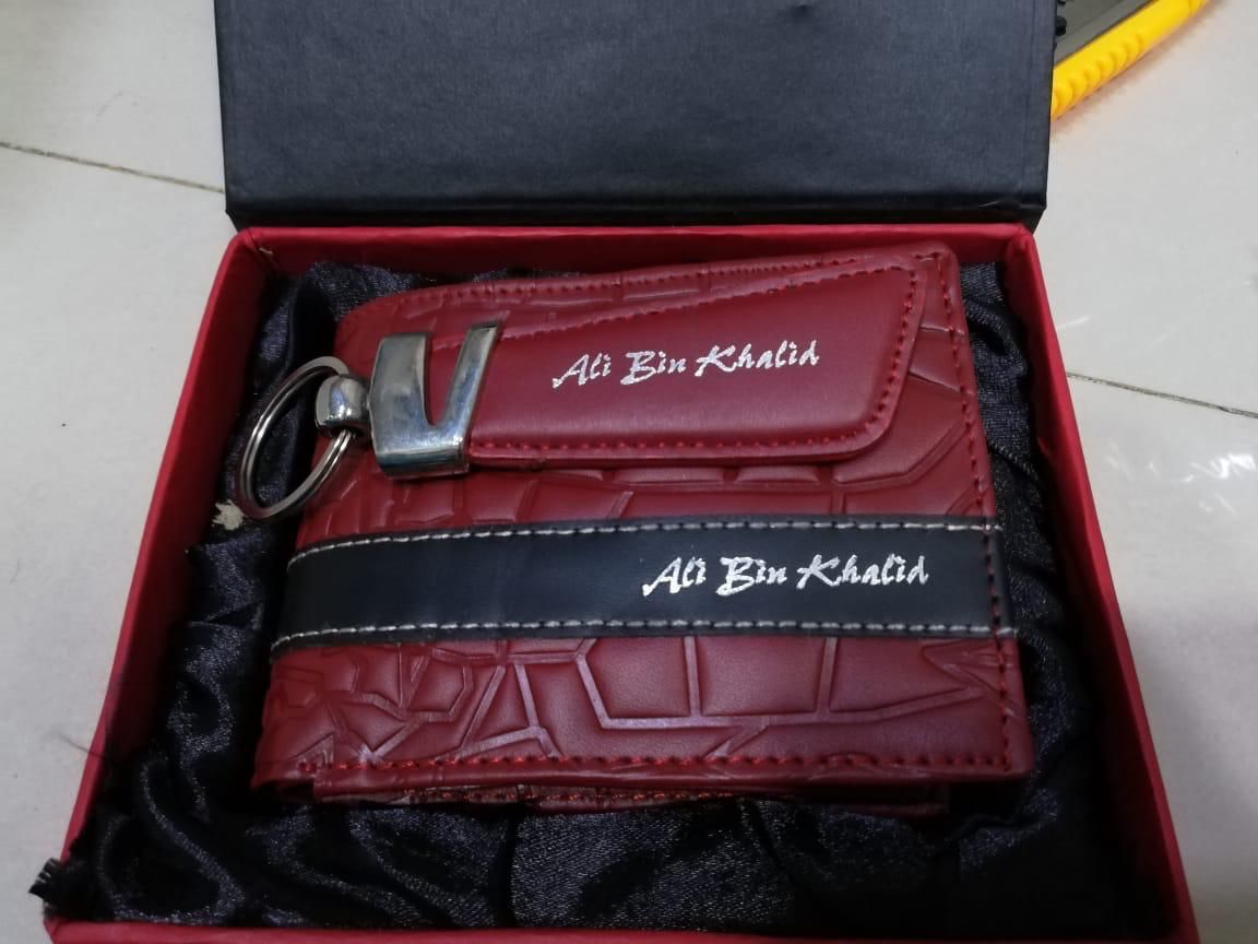 Name Printed Wallet And Keychain - In a Gift Box